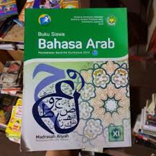 Fungsi kkm adalah sebagai acuan bagi pendidik dalam menilai kompetensi peserta didik sesuai kompetensi dasar mata pelajaran yang. Buku Bahasa Arab Kelas 11 K13 Berbagai Buku