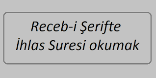 100 i̇hlas suresini çok hızlı bir şekilde okuduk.بِسْمِ اللّٰهِ الرَّحْمٰنِ الرَّح۪يمِقُلْ هُوَ اللّٰهُ اَحَدٌۚ ﴿١. Receb I Serifte Ihlas Suresi Okumak Dinisitem