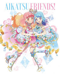 Sep 27, 2020 · 概要. ã‚¢ã‚¤ã‚«ãƒ„ãƒ•ãƒ¬ãƒ³ã‚º Blu Ray Box 6 ã‚¢ã‚¤ã‚«ãƒ„ Hmv Books Online Bixa 9056
