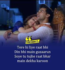 Pin On Hindi Songs Lyrics Lyricsmint