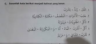 Admin blog cara mengajarku 2019 juga mengumpulkan. Bahasa Arab