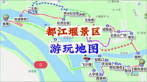 都江堰景区地图照片- 抖音