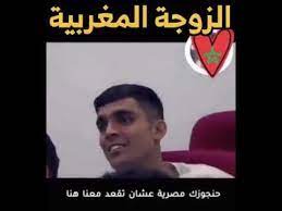 أشرف بن شرقي وزوجته واولاده. Ù…Ø±ØªØ¶Ù‰ Ù…Ù†ØµÙˆØ± Ø§Ù„ÙØ±Ù‚ Ø¨ÙŠÙ† Ø²ÙˆØ¬Ø© Ø§Ù„Ù…ØµØ±ÙŠØ© Ùˆ Ø§Ù„Ø²ÙˆØ¬Ø© Ø§Ù„Ù…ØºØ±Ø¨ÙŠØ© Ù…Ø¹ Ø±Ø¶Øª ÙØ¹Ù„ Ø¨Ù† Ø´Ø±Ù‚ÙŠ Ùˆ Ø£ÙˆÙ†Ø§Ø¬Ù… Youtube