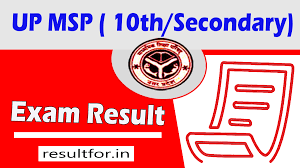 How to check class 10 roll number 1. Up Board 10th Result 2021 à¤•à¤¬ à¤œ à¤° à¤¹ à¤— Check Date Link