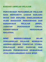 Panduan kemasukan ke niats oil & gas and marine academy. Ppt Taklimat Dibahagikan Kepada 4 Perkara Berikut Powerpoint Presentation Id 4601368