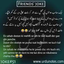 I visited my new friend in his flat. Pin On Friends Jokes