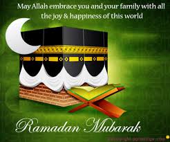 Ramadan mubarak cards may allah always guide you all throughout your journey in life. Ramadan Mubarak E Cards Greetings
