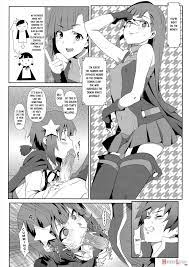 Page 10 of Megumin Ni Karei Na Shasei O! 6 (by Nekosaki Aoi) - Hentai  doujinshi for free at HentaiLoop
