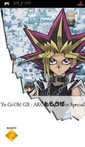 Yu gi oh 5d's decade duels (xbox live arcade). Yu Gi Oh Gx Arc V Tag Force Special Playstation Portable Psp Iso Descargar Wowroms Com Start Download
