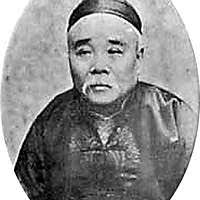 Portraits of Emperors of Successive Dynasties