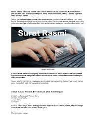 We did not find results for: Erikut Adalah Panduan Format Dan Contoh Menulis Surat Rasmi Untuk Permohonan Peruntukan Atau Sumbangan Kepada Yang Amat Berhormat
