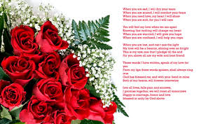 See more ideas about beautiful flowers, pretty flowers, love flowers. A Heart Word For My Love Flowers Nature Background Wallpapers On Desktop Nexus Image 876795
