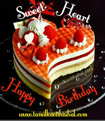 Pirantha Naal Valthukkal Image Kavithai Tamil Font Happy Birthday Wish Hd Wallpaper Download Whatsapp Dp Status Picture Maapi, eppadhi da pogudhu life? pirantha naal valthukkal image kavithai