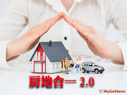 新房 海外置业 租房 地产 看图装修 建材 设计师. Afqw Lxibjbbm