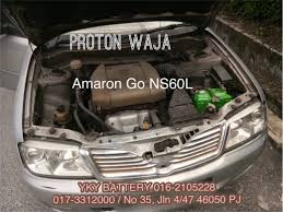Check spelling or type a new query. Kereta Bateri Proton Waja Amaron Go Ns60l Auto Accessories On Carousell