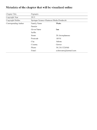 Rsia grand family has a revenue of $21.7m, and 153 employees. Pdf Pigments Entry In Encyclopedia Of Geoarchaeology