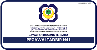 Logo arabic calligraphy islam font, islam, angle, white png. Kolej Universiti Islam Antarabangsa Selangor Kuis Kerja Kosong Kerajaan