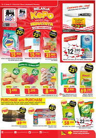 Hot promo superindo minggu ini. Katalog Superindo Super Hemat 12 18 Maret 2020 Hemat Daging Sapi Produk