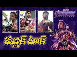 Vinaya Vidheya Rama Public Talk À°® À°¡ À°¯ À°ª À°°à°¶ À°¨à°• À°¦ À°® À°®à°¤ À°° À°— À°¸à°® À°§ À°¨ À°š À°ª À°ª À°¨ À°…à°­ À°® À°¨ Socialpost Youtube Endgame (2019) subtitle indonesia streaming movie download gratis online. youtube
