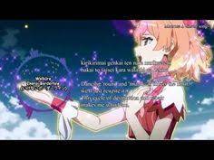 Macross D Macross Delta Ikenai Borderline Sub Espanol Youtube Songs Lyrics Anime