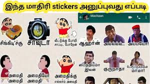 Check spelling or type a new query. How To Get Whatsapp Stickers Tamil Vadivelu And Shin Chan Stickers Sangi Mangi Youtube