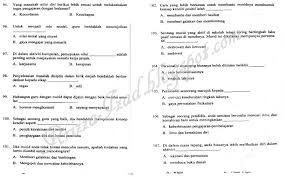 Untuk pegetahuan anda, ujian medsi ini terbahagi kepada 4. Soalan Dan Jawapan Ujian Medsi Kecemasan C