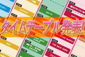 You can see a lot of pictures, upload your, track trends, and communicate! Monster Bashç•¥ã—ã¦ãƒ¢ãƒ³ãƒã‚¹ 2018å¹´06æœˆ