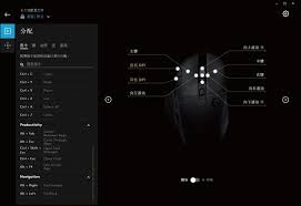 We did not find results for: Hidden Mouse Cursor Suitable For Office And Entertainment Logitech G604 Wireless Gaming Mouse Programmer Sought