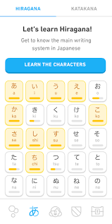 Das lateinische alphabet verwendet, das in japan als rōmaji (japanisch . How To Learn To Read In Japanese