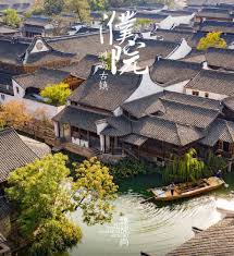 全球通旅行社-行程介紹