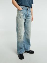 Image result for Blue Jeans 2021 Responder