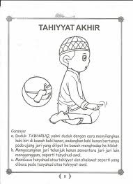 Colouring 85 Learn Islam Islamic Teachings Islam For Kids