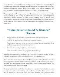 Maybe you would like to learn more about one of these? 8th Grade Persuasive Essay Sample Essay Writing Skills English Writing Persuasive Essays