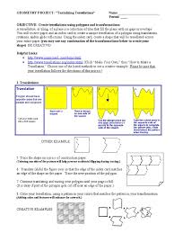 • index card 3 x 5 • blank paper • ruler • pencil • scissors • transparent tape • colored markers or pens do this: Tessellation Project Geometry Convex Geometry