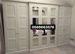 Pin By أم عبدالسلام On ديكور Decor Girls Bedroom House