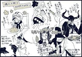 tobiroppo ワンピース マンガ 海賊 ワンピース 海賊