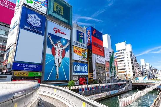 大阪難波