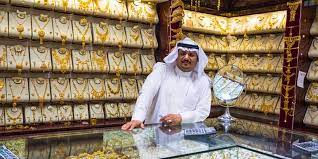 Gold price forecast on tuesday, july, 27: Gold Rate In Saudi Arabia Today Gold Price In Saudi Arabia On 18 May