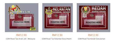 Beli sticker road tax cermin kereta. Sticker Roadtax Untuk Melekat Cukai Jalan Mudah Di Cermin