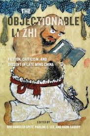 Literati Storytelling in Late Medieval China