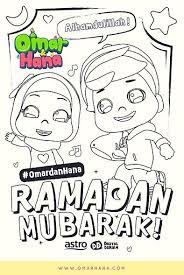Jom download gambar mewarna kartun yang bermanfaat. Download Cepat Gambar Ana Muslim Untuk Mewarna Yang Terbaik Dan Boleh Di Perolehi Dengan Cepat Pendidikan Abad Ke 21
