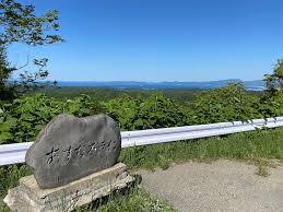 なんだ日記風味化。2 - はてなブログ