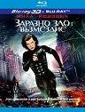 Store Bg Filmi Ramusait Indiski Filmi Prevesvame te mayko indiski film s bg audio. store bg filmi ramusait indiski filmi