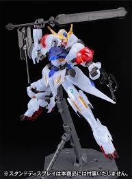 The hope is that it's going to come to america as well. Gundam Models Ban5057798 014 Gundam Barbatos Lupus Ibo Gundam Ibo 1 100