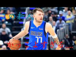 グランドジャンプ 2021年16号 zip グランドジャンプ 2021年16号 rar グランドジャンプ 2021年16号 raw グランドジャンプ 2021年16号 dl グランドジャンプ 2021年16. ã‚¤ã‚±ãƒ¡ãƒ³ã®ã‚¤ã‚±ãƒ¡ãƒ³ãƒ—ãƒ¬ãƒ¼é›† ãƒ«ã‚« ãƒ‰ãƒ³ãƒãƒƒãƒ Nba ãƒã‚¹ã‚± Youtube