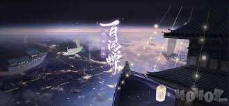 (this term, 愚人节, is the simplified form of 愚人節.) é˜´é˜³å¸ˆç™¾é—»ç‰Œ4æœˆ1æ—¥æ›´æ–°äº†ä»€ä¹ˆæ„šäººèŠ‚æ´»åŠ¨çŽ©æ³•ä»‹ç» 40407æ¸¸æˆç½'