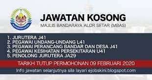 You may have to register before you can post: Jawatan Kosong Alor Setar 2016 Jawatan Kosong Terbaru Di Majlis Bandaraya Alor Setar Mbas Pembantu Awam Gred H11 3 Femnhigust