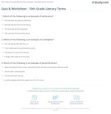 Fantastic collection of worksheets, lesson plans and resources available to download today. Quiz Worksheet 10th Grade Literary Terms Study Com
