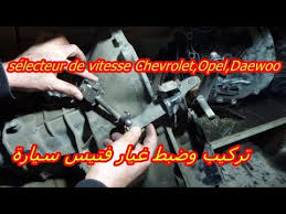 شرح تركيب وضبط غيار فتيس سيارة دايو أوبل شيفرولية daewoo opel chevrolet youtube in 2021 daewoo opel chevrolet