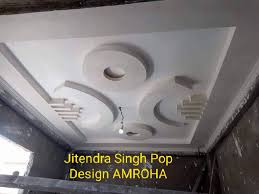 This aqua blue and white themed boys bedroom design create that perfect space for your youngster. False Ceiling Design For Bedroom False Ceiling Design Images 2020 Jitendra Pop Design